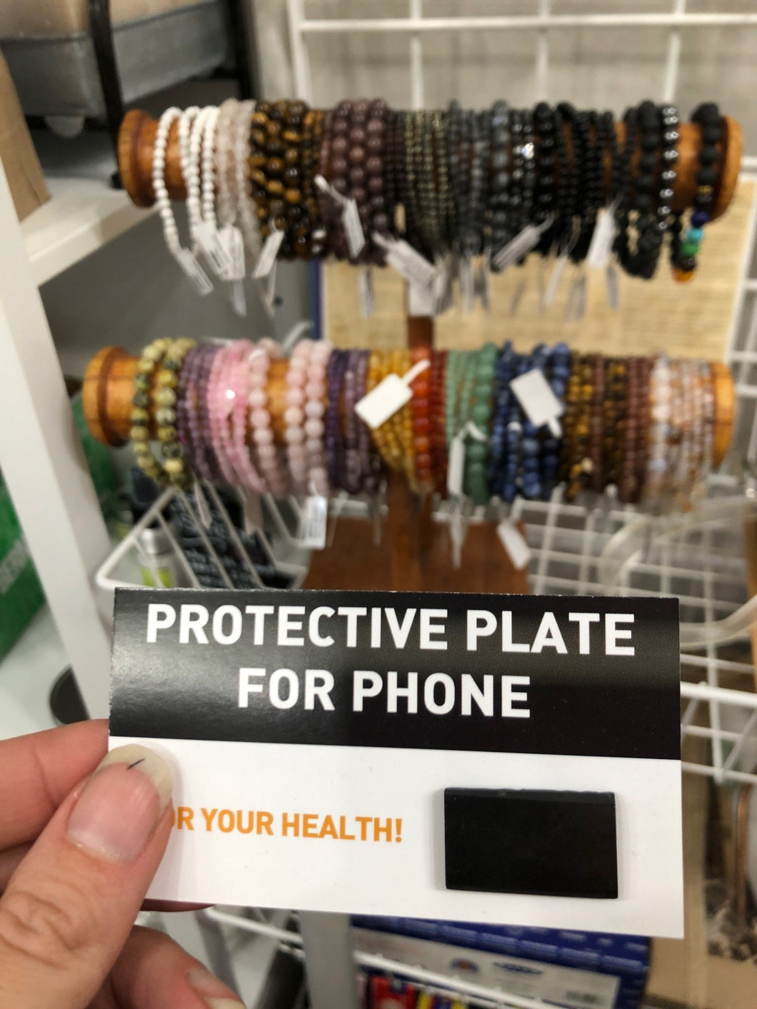 Shungite Cell Phone Protective Plate